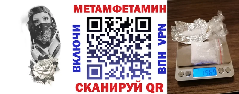 хочу   Кремёнки  Amphetamine 98% 