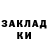 Cocaine 99% Mariy Safonova