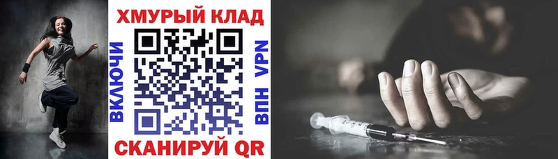 Героин Афган  цены наркотик  Кремёнки 