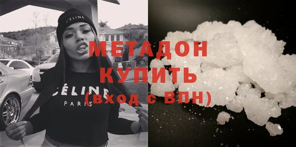 прущий лед Алзамай