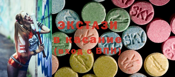 индика Алексеевка