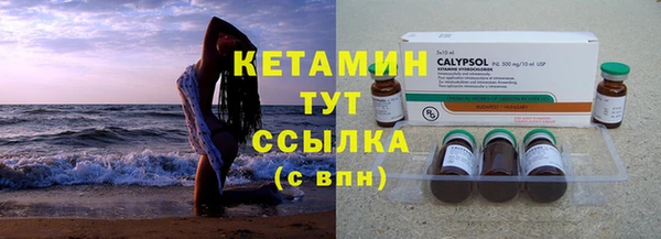каннабис Заволжск