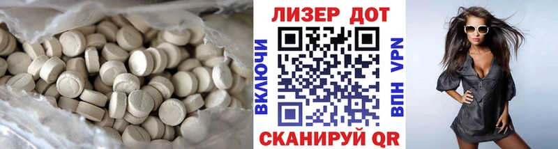 ЛСД экстази ecstasy  Кремёнки 